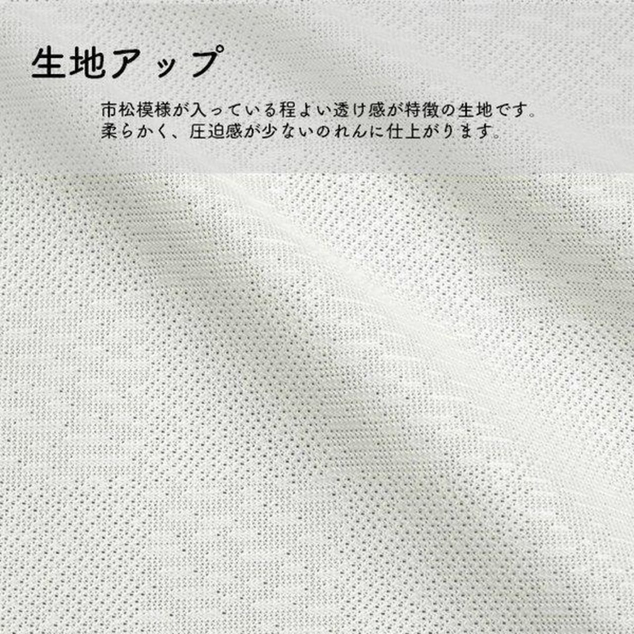 【受注生産】のれん ハローキティ和ロゴ 幅85×丈150cm 92179