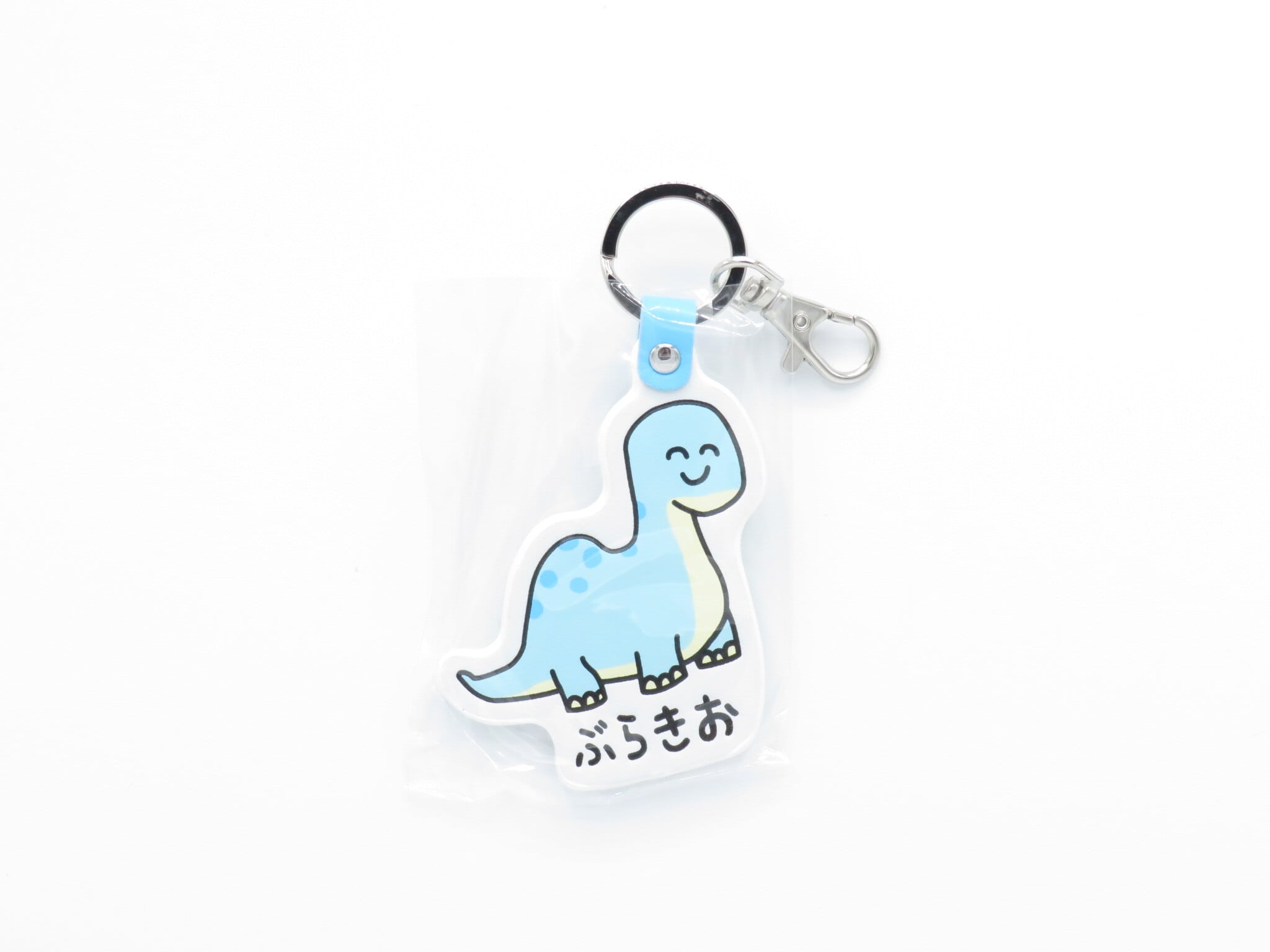 オリジナルキーホルダー2P てぃらのさんとぶらきおさん | 福井勝山お