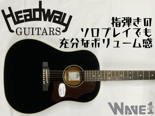 【Headway】HJ-5080SE BLK