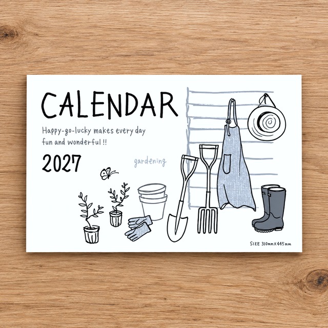 リュリュ 2027年度 大きめカレンダー