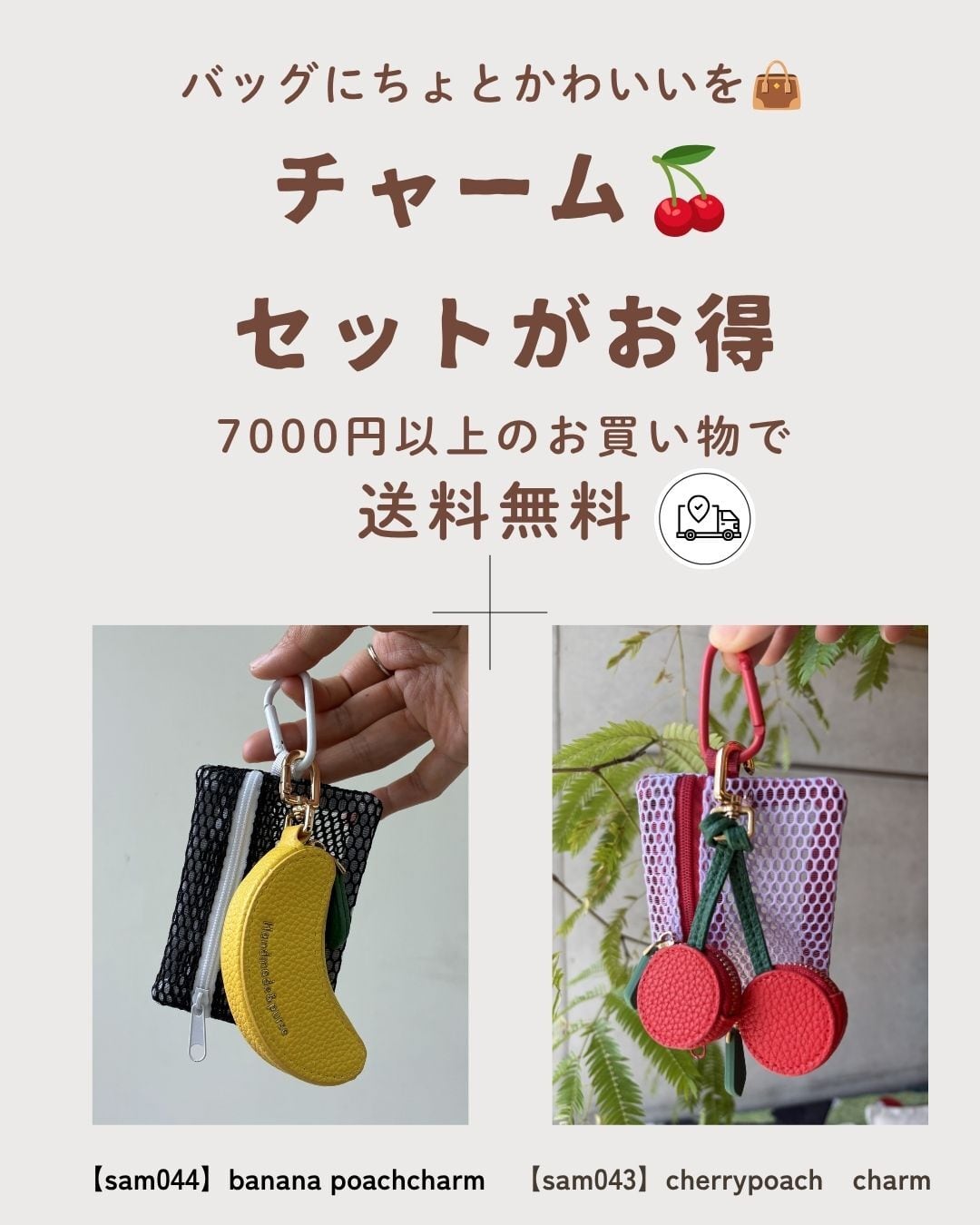 sam031】round mini bag | minerve