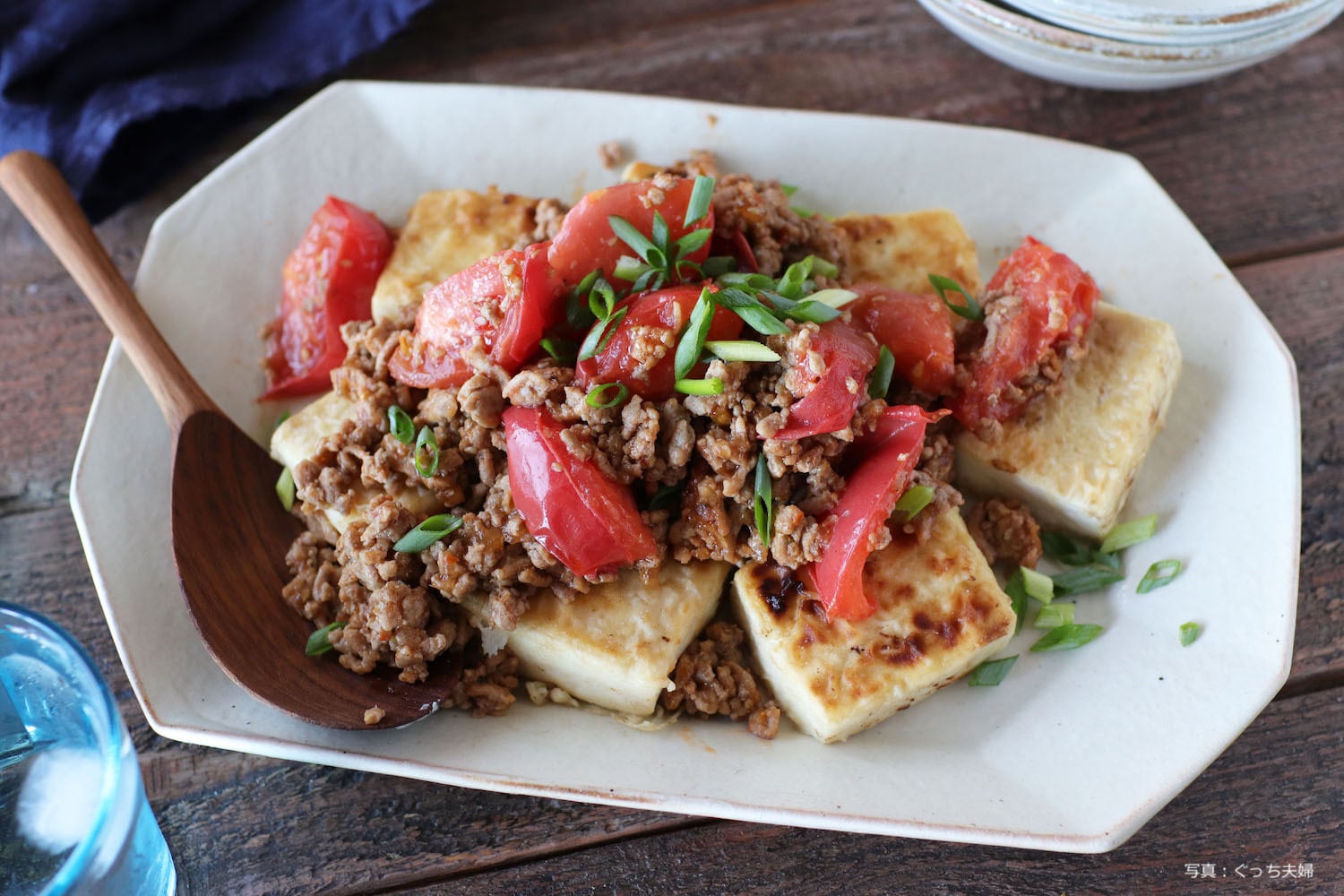 サビ釉 八角プレート 大 | 古谷製陶所