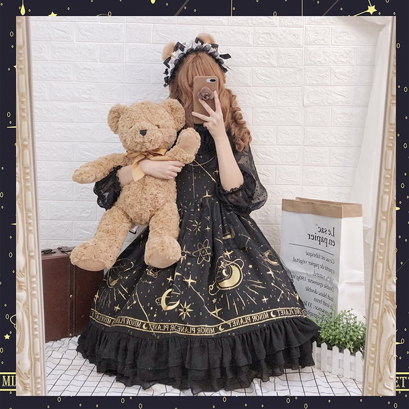 ゴスロリ JSK ジャンパースカート ロリィタ ワンピ 星座 レース フリル
