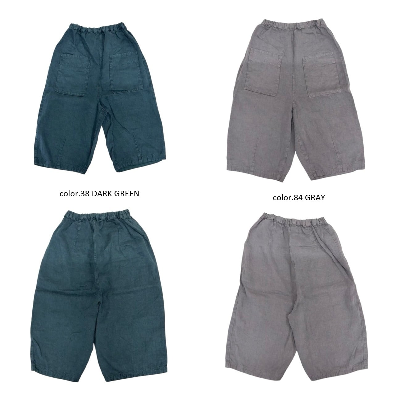 tumugu】ソリトリネン8分丈パンツ / TB20403b | syozikiya online shop