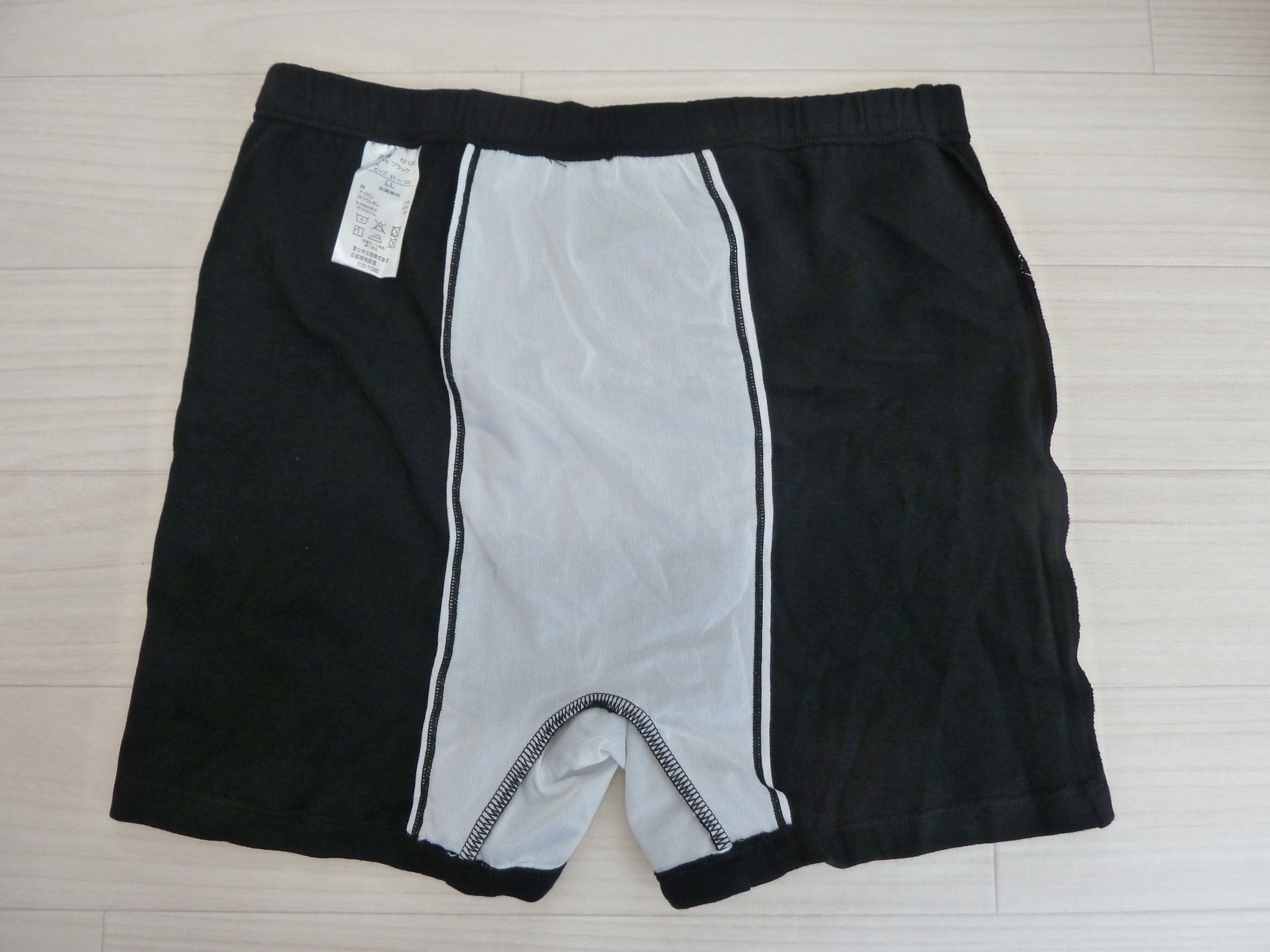 サニタリー 3 L2枚 楽天市場】幅35cm ランドリーラック 洗面所・脱衣所・サニタリーで