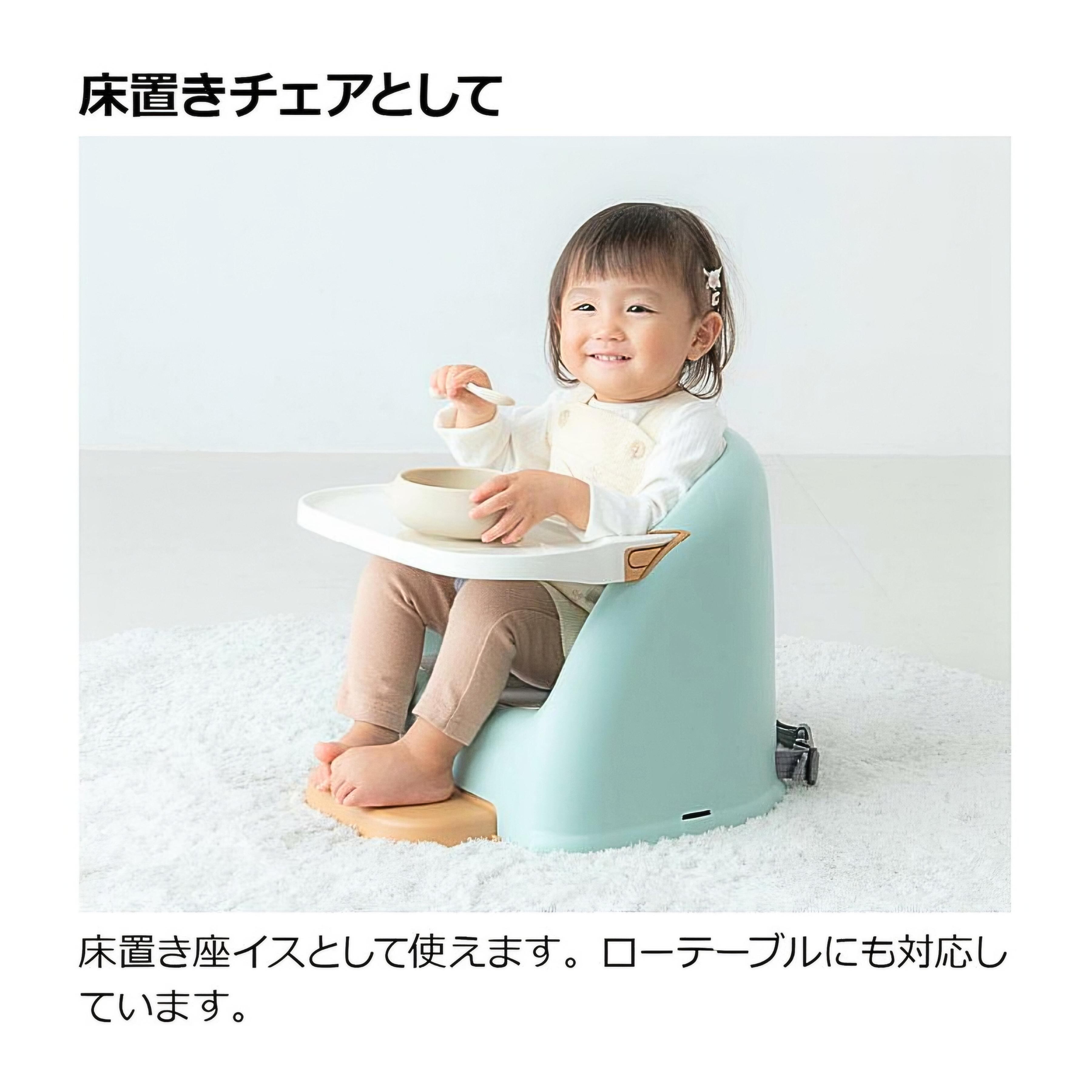 リッチェル ベビーチェア フィージーR 〖ホワイト〗〖ベージュ