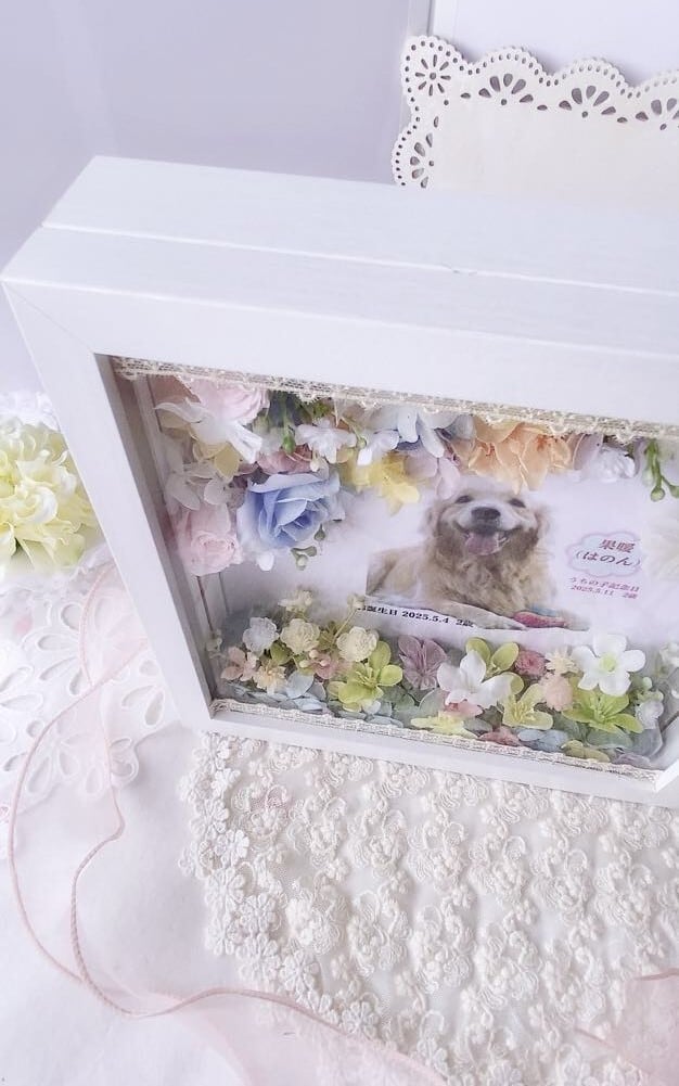 【セミオーダー】《ほっこり花ギフトGF7》21×21×D５㎝ /写真/名入れ/メッセージ