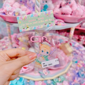 【R4】1-22キーホルダー