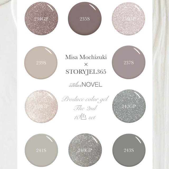 第2弾  [ atelier NOVEL × STORYJEL365 ] 10色SET MISA MOCHIZUKI produce color