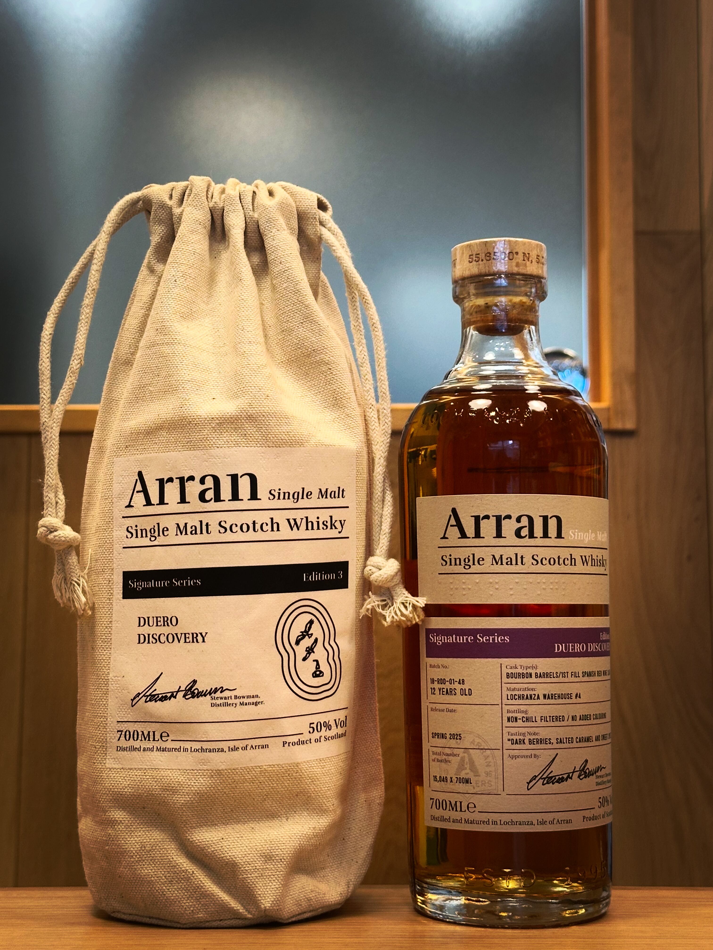 アラン レアバッチ 15年 ピーテッド シェリーバット | 株式会社