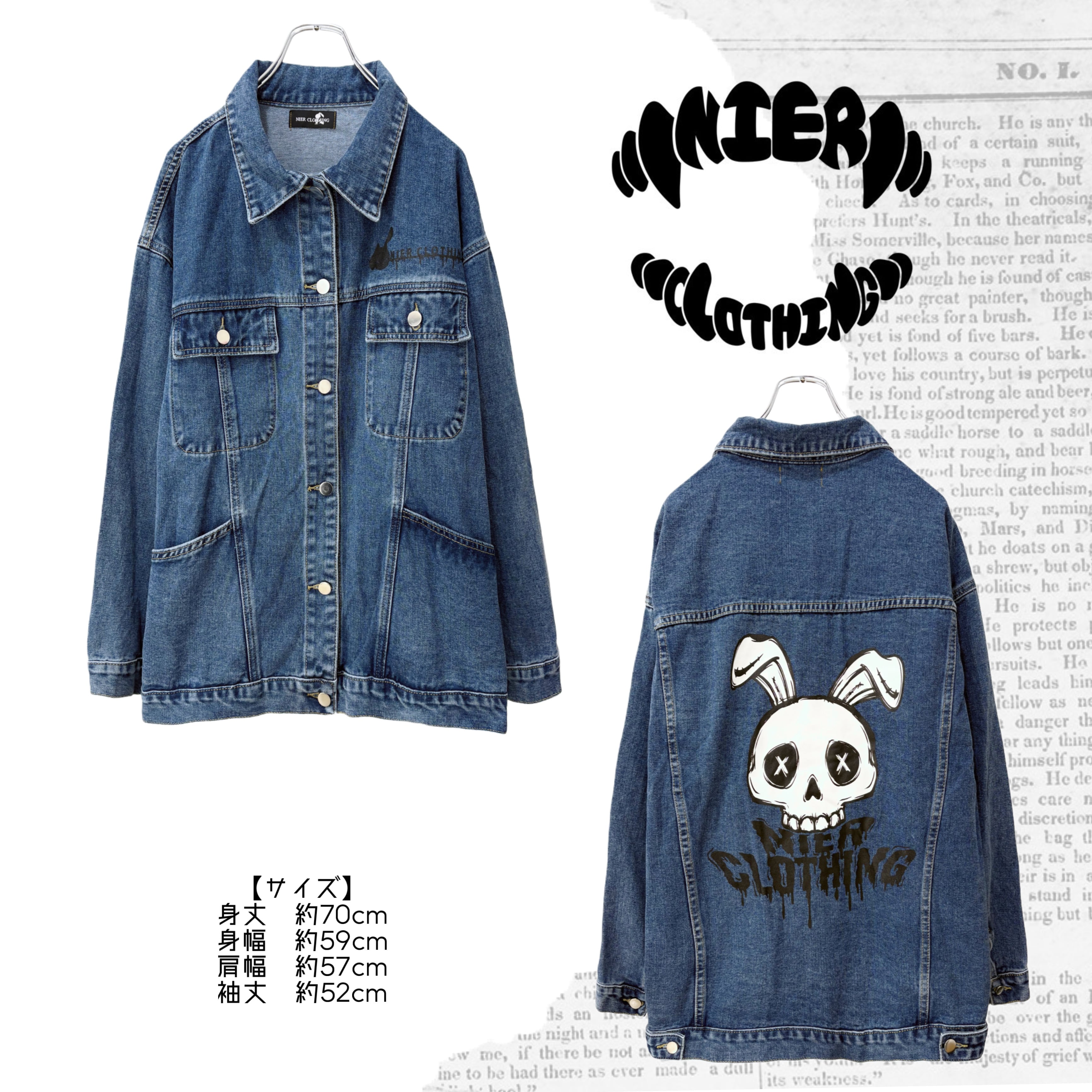 SKULL BUNNY BACKPAINT BLUE DENIM JACKET | NIER CLOTHING