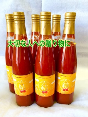 【発送は10月中旬〜】数量限定！無加塩無加水［むすび結］500ml×6本入