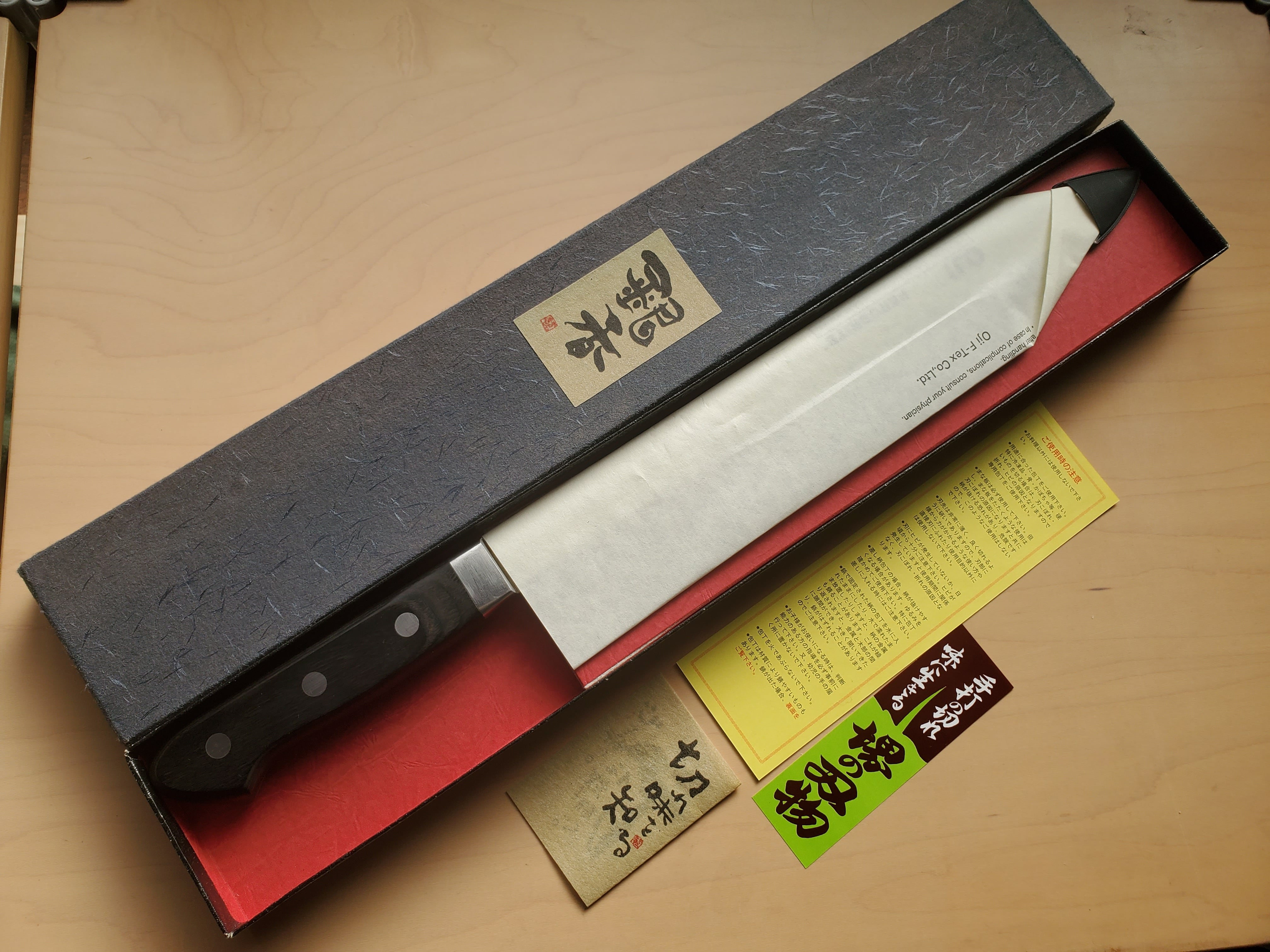 芦刃物 銀香 牛刀 包丁 スウェーデンステンレス鋼 刃渡り24cm 研ぎ済み 牛刀 白二鋼 210mm 本焼 手研ぎ 銀香 芦刃物製-歌舞伎ナイフ