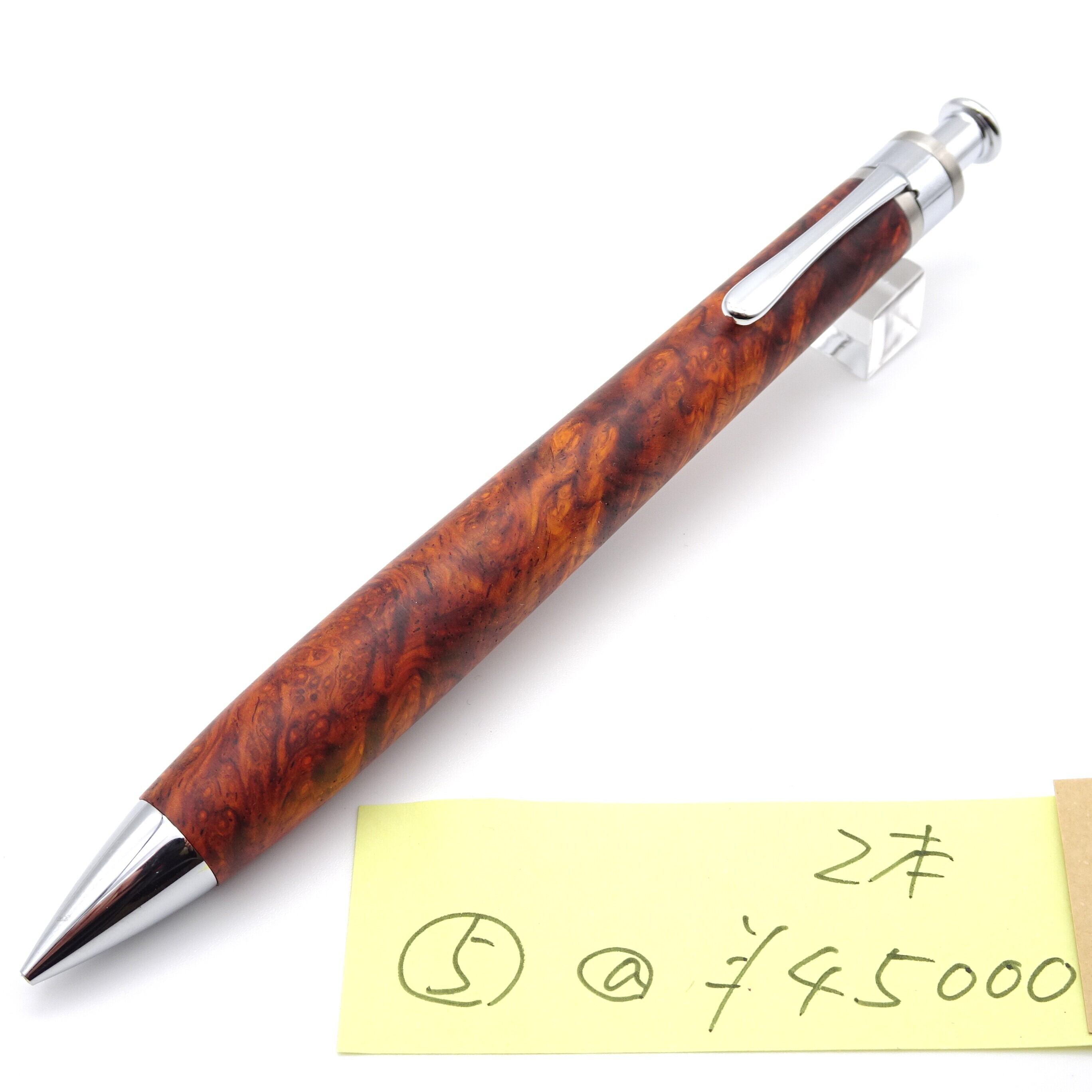 0.5mmペンシル楔 欅（けやき）9 | 工房 楔（せつ）