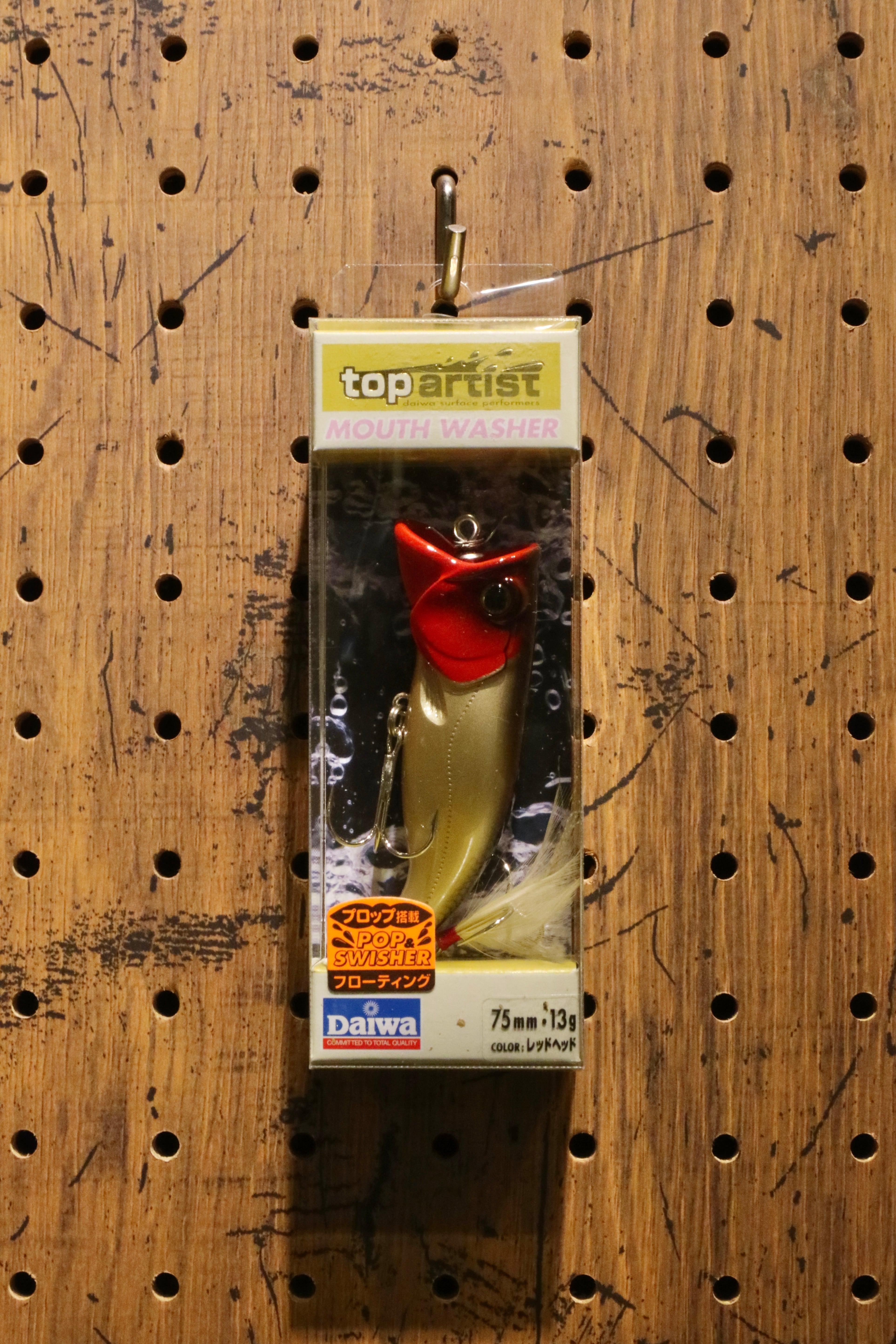 DAIWA | Tasf Tackle Mart
