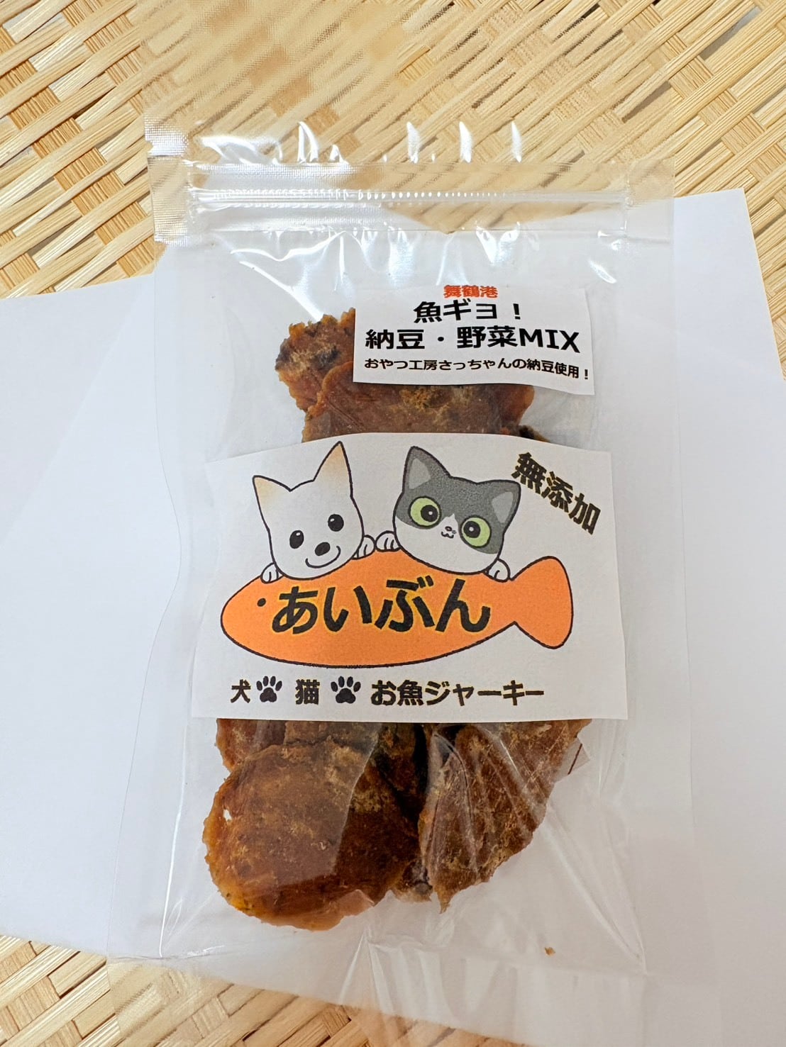 魚ギョ!納豆・野菜MIX