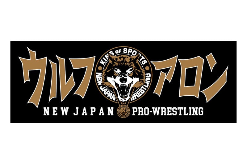 タオル | プロレスショップ・リングサーチ