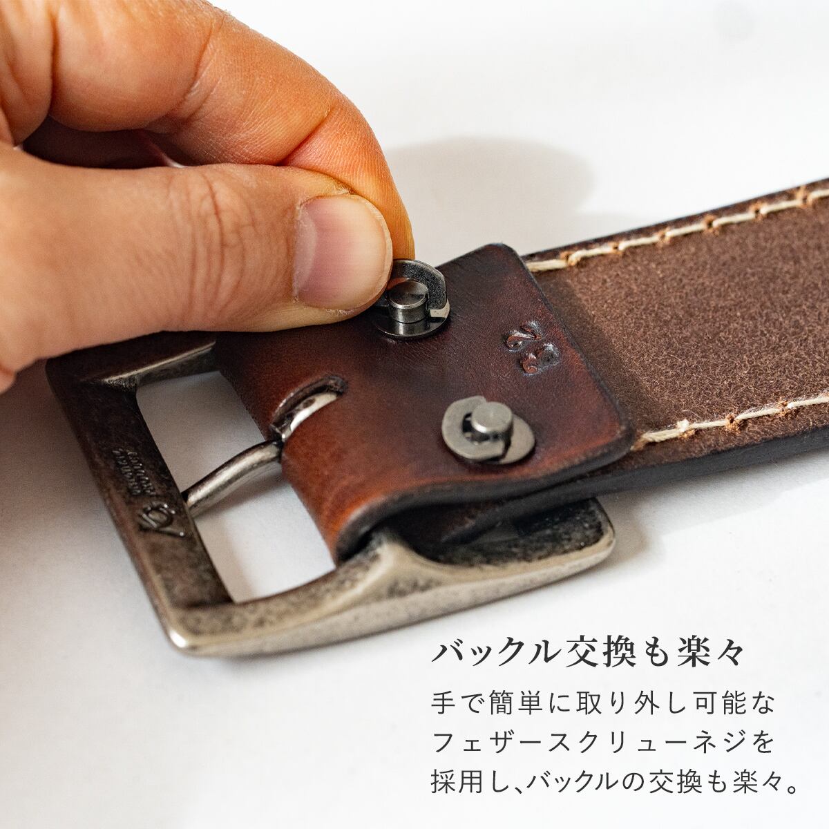 ベルト 1 3/4インチ ギャリソン クラシック フリーカット | ケイシイズ