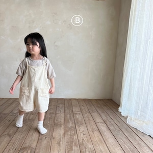 【Bella bambina】シンプルオールインワン クリーム 80~130cm 240728