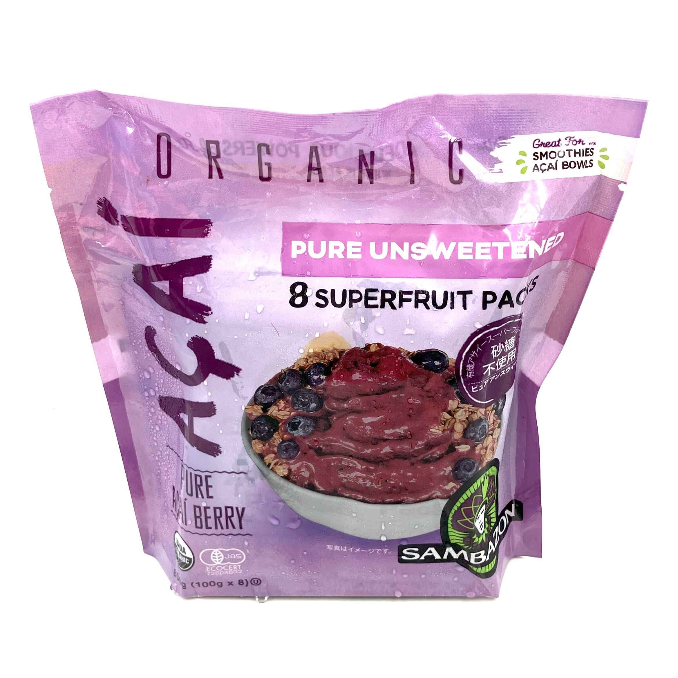 サンバゾン アサイー冷凍 30kg(100g×300個) 跳ね出し