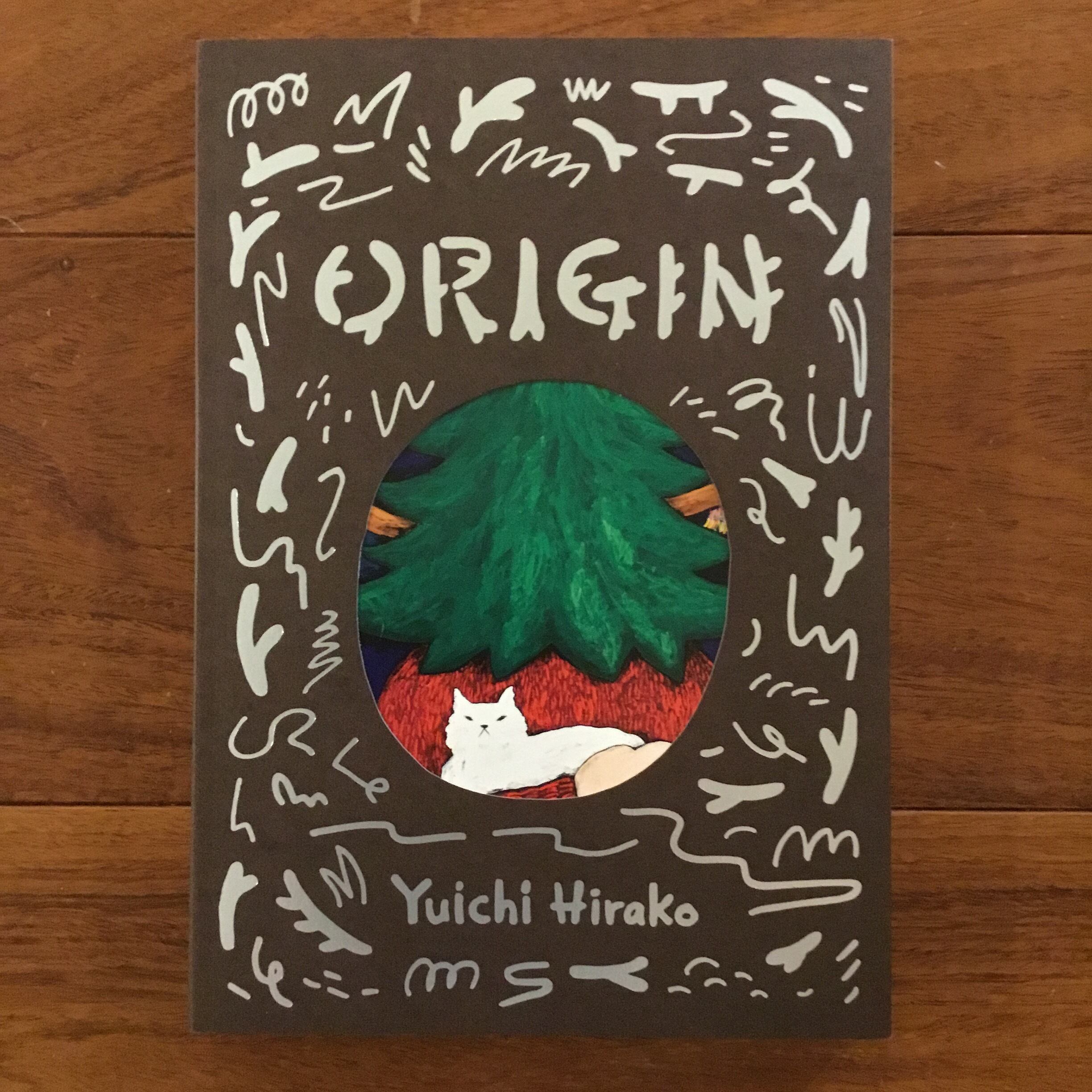 巨匠たちのディテール Vol.1 1879-1948 | Flying Books