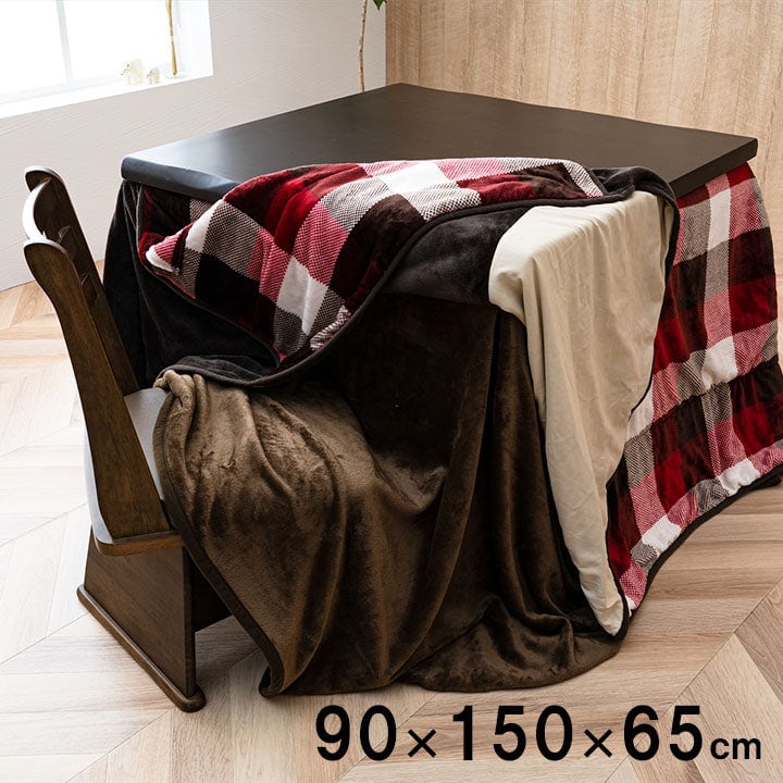 中掛け布団 フラリー 大判長方形5尺 90×150×65cm こたつ コタツ