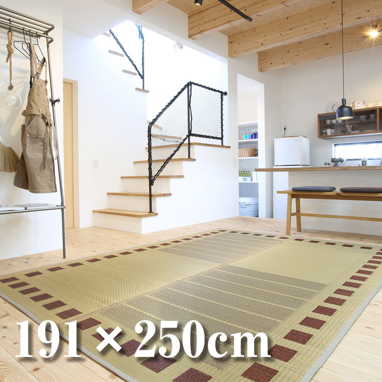 国産 福岡花ござラグ】ナルサス 191×250cm 裏貼り加工有 | 松正 福岡花