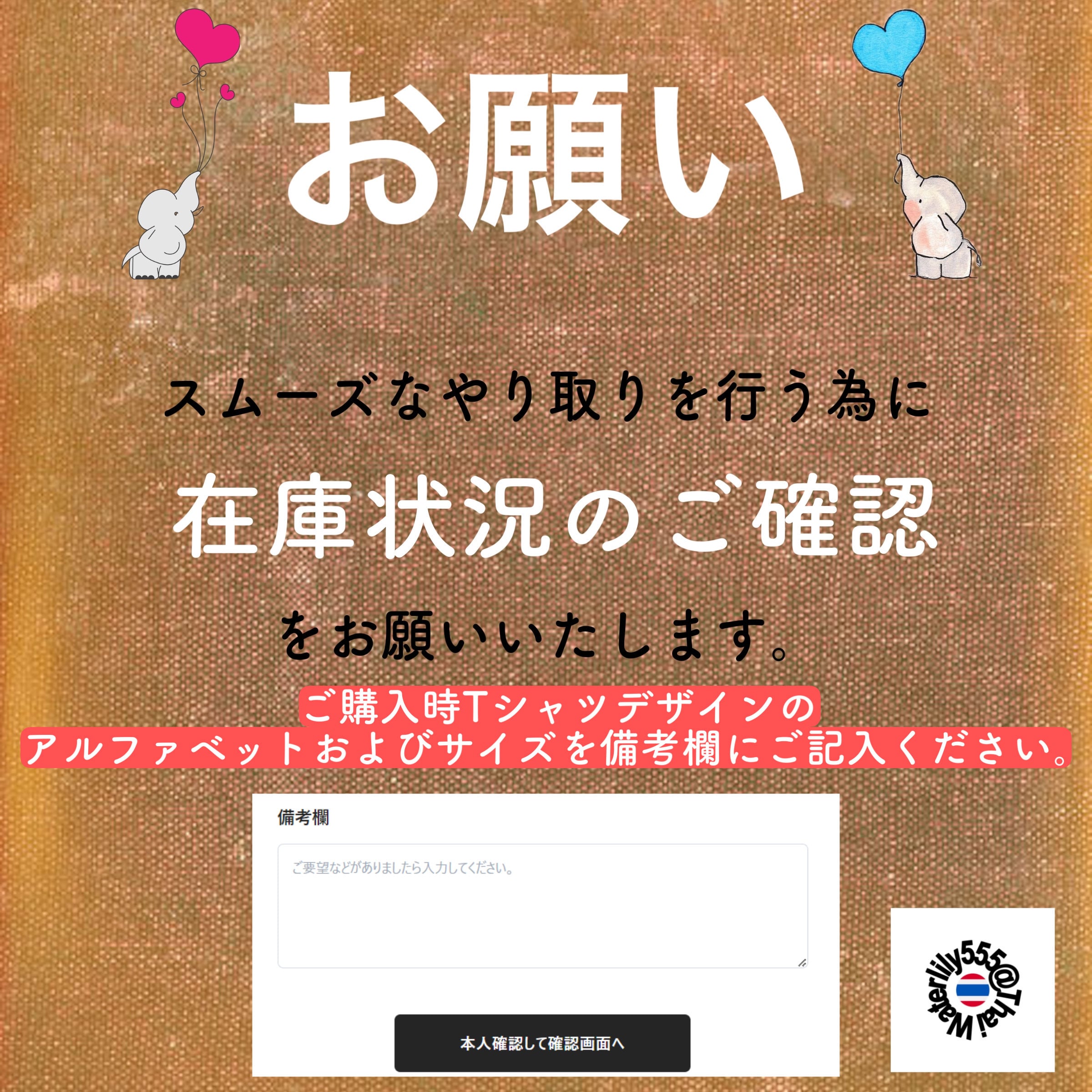 送料込み・タイから発送・日本未発売】選べるデザインTシャツ 3枚 | Pay ID