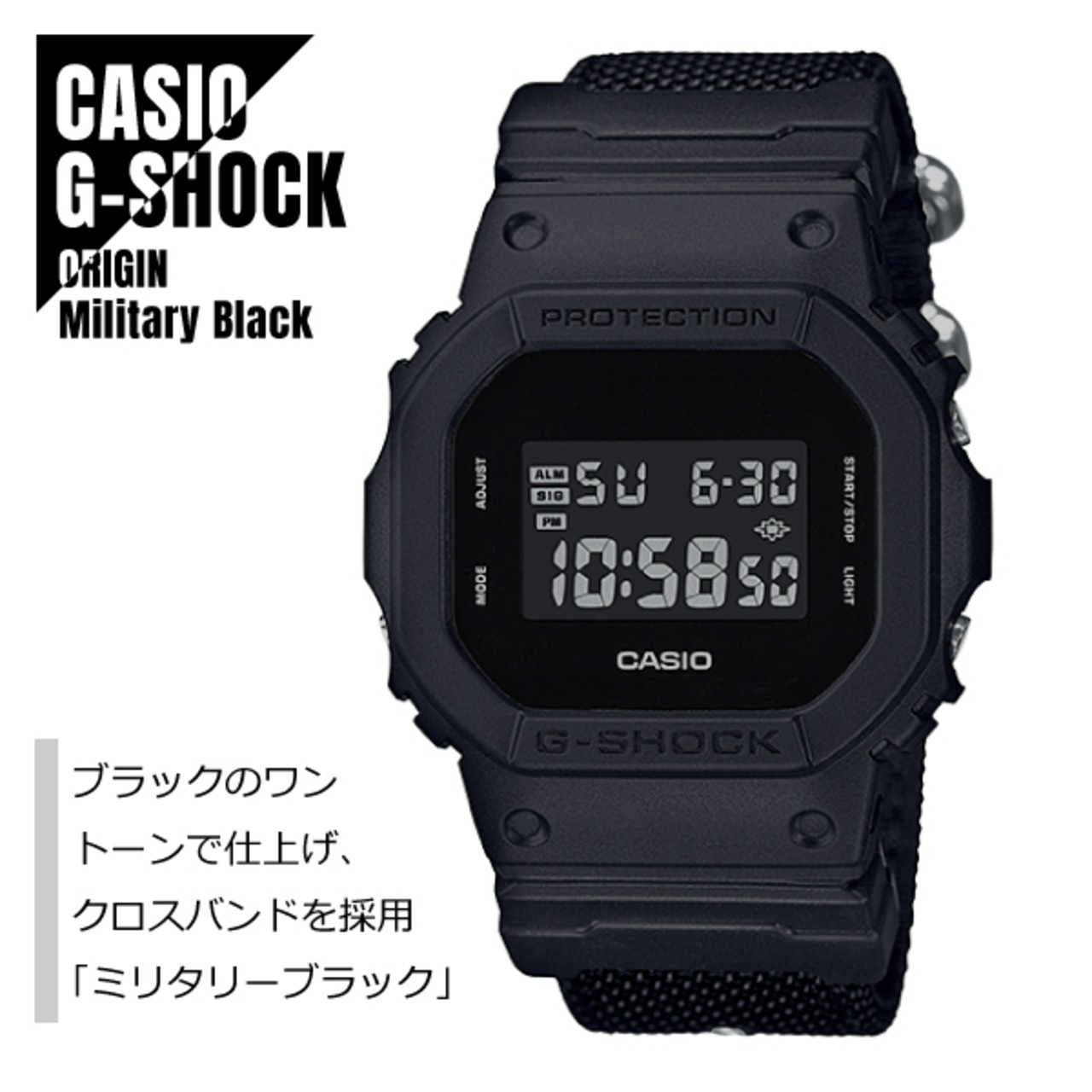 CASIO カシオ G-SHOCK G-ショック DW-5600BBN-1 ミリタリーブラック メンズ 腕時計