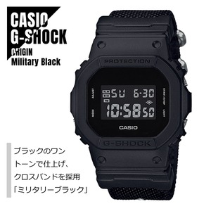 CASIO カシオ G-SHOCK G-ショック DW-5600BBN-1 ミリタリーブラック メンズ 腕時計