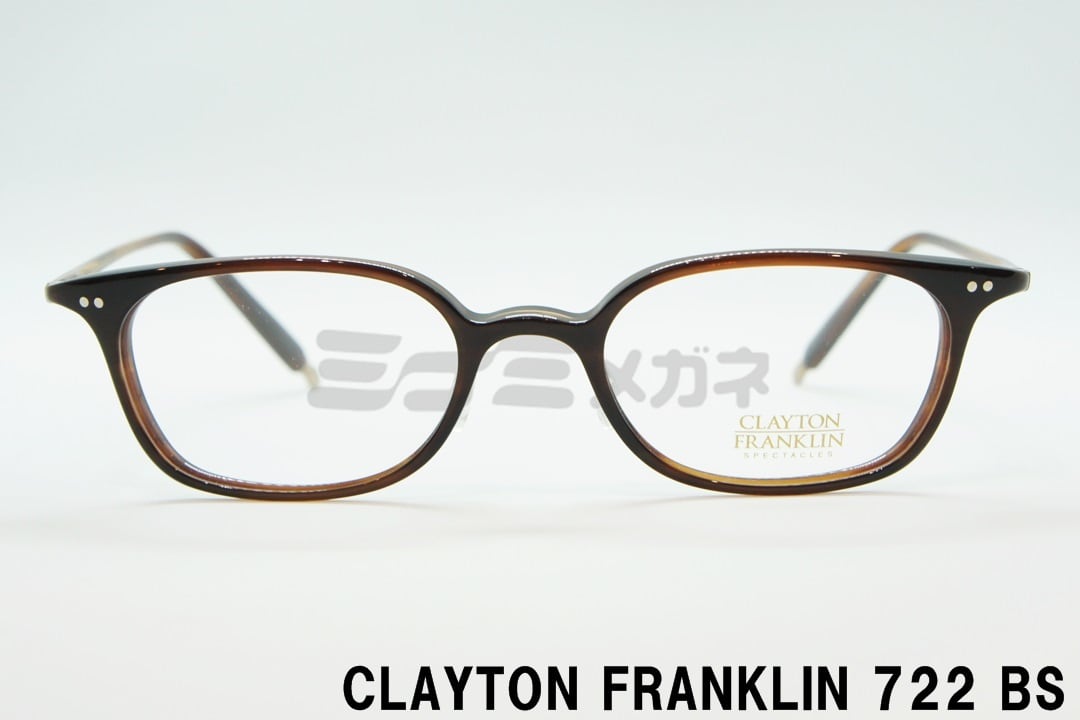 CLAYTON FRANKLIN (クレイトンフランクリン) | ミナミメガネ -メガネ