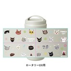 保温タンブラー520ml【パミスネコ】オフホワイト