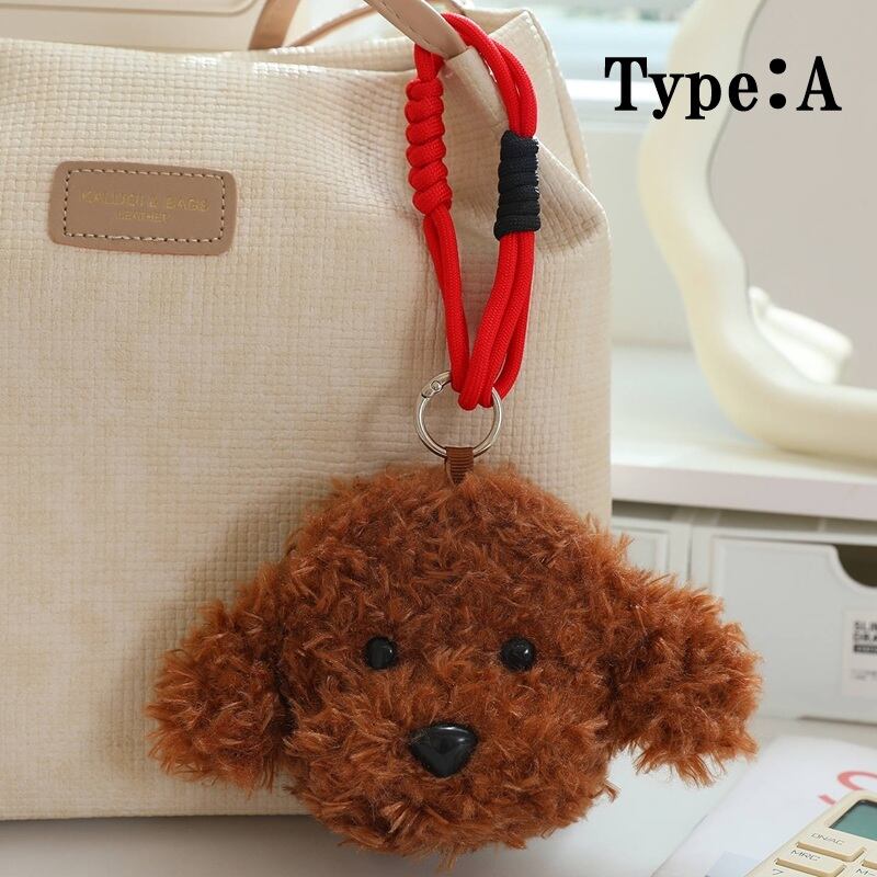 【即日発送】Que Chan 犬 ぬいぐるみ ポーチ付き【極レア】 SD-06-05X ふわふわ わんこ フェイスポーチ 犬 わんこ わんちゃん