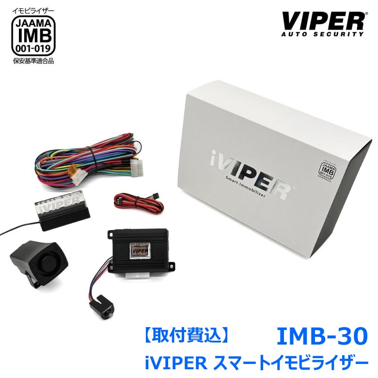 神戸えんすぅ党,株式会社アシスト｜フィットネス機器・無線通信機器の
