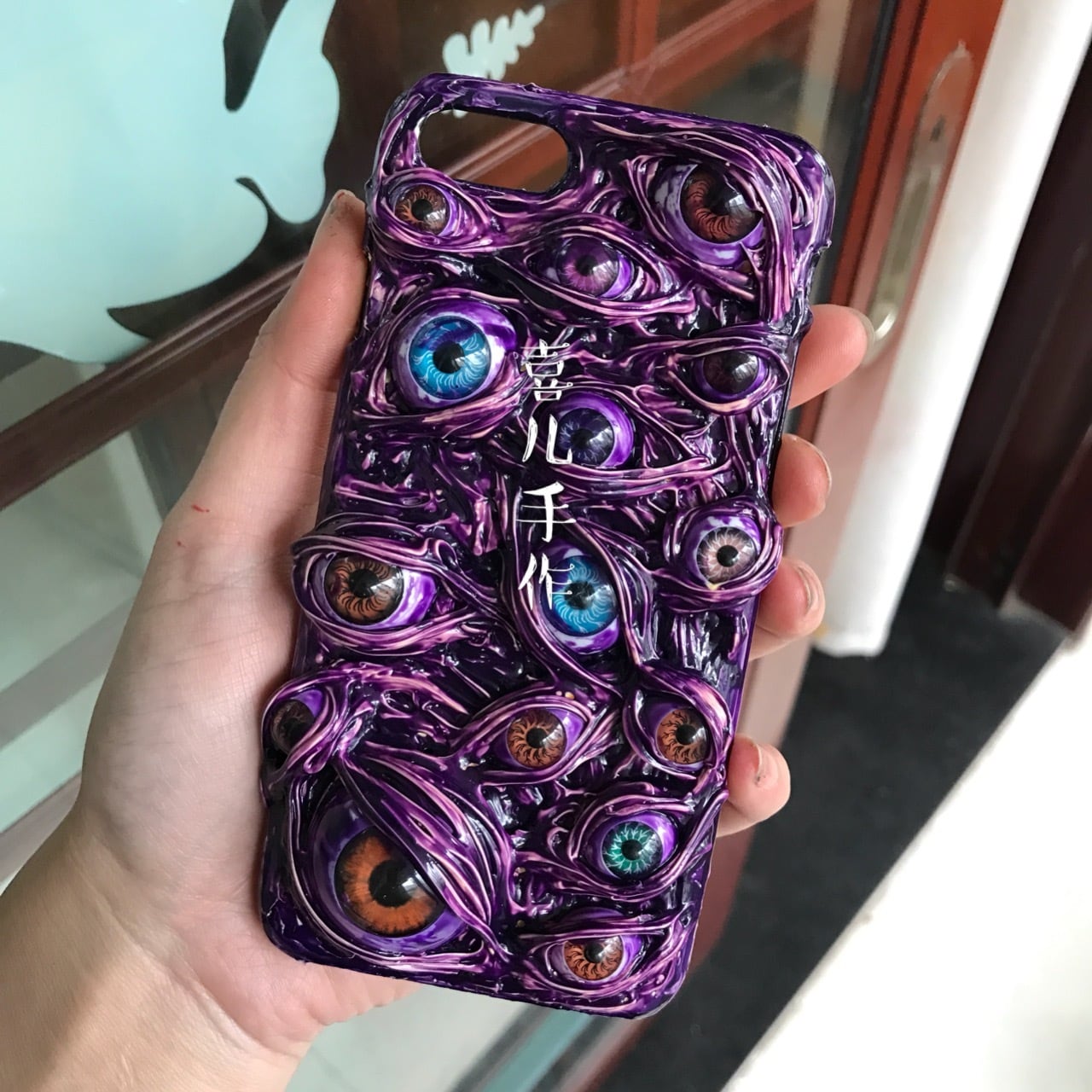 キモいグロイ可愛いiphone 14pro max ケースカバー キモいグロイ可愛いiphone 14pro max ケースカバー