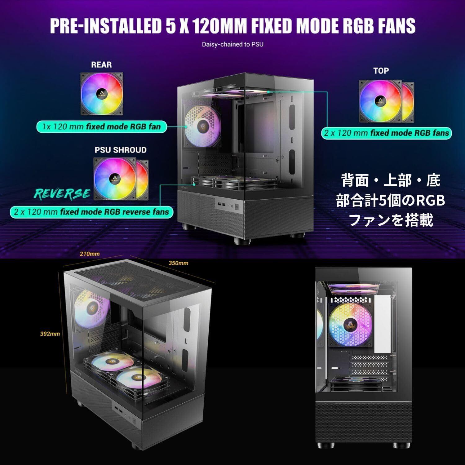 WaffleMK ジィストーム ゲーミングPC Corei5 12世代 GeForce 16GB