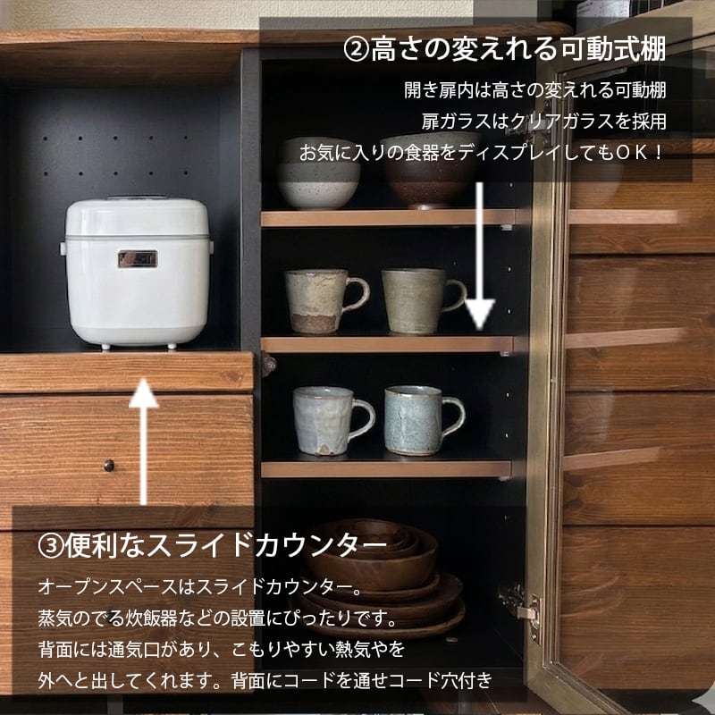 キッチンカウンター 幅120cm 完成品 キッチン収納 食器棚 キッチン