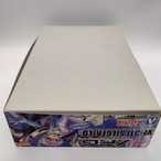アオシマ ACKS V.F.G. マクロスΔ VF-31J ジークフリード