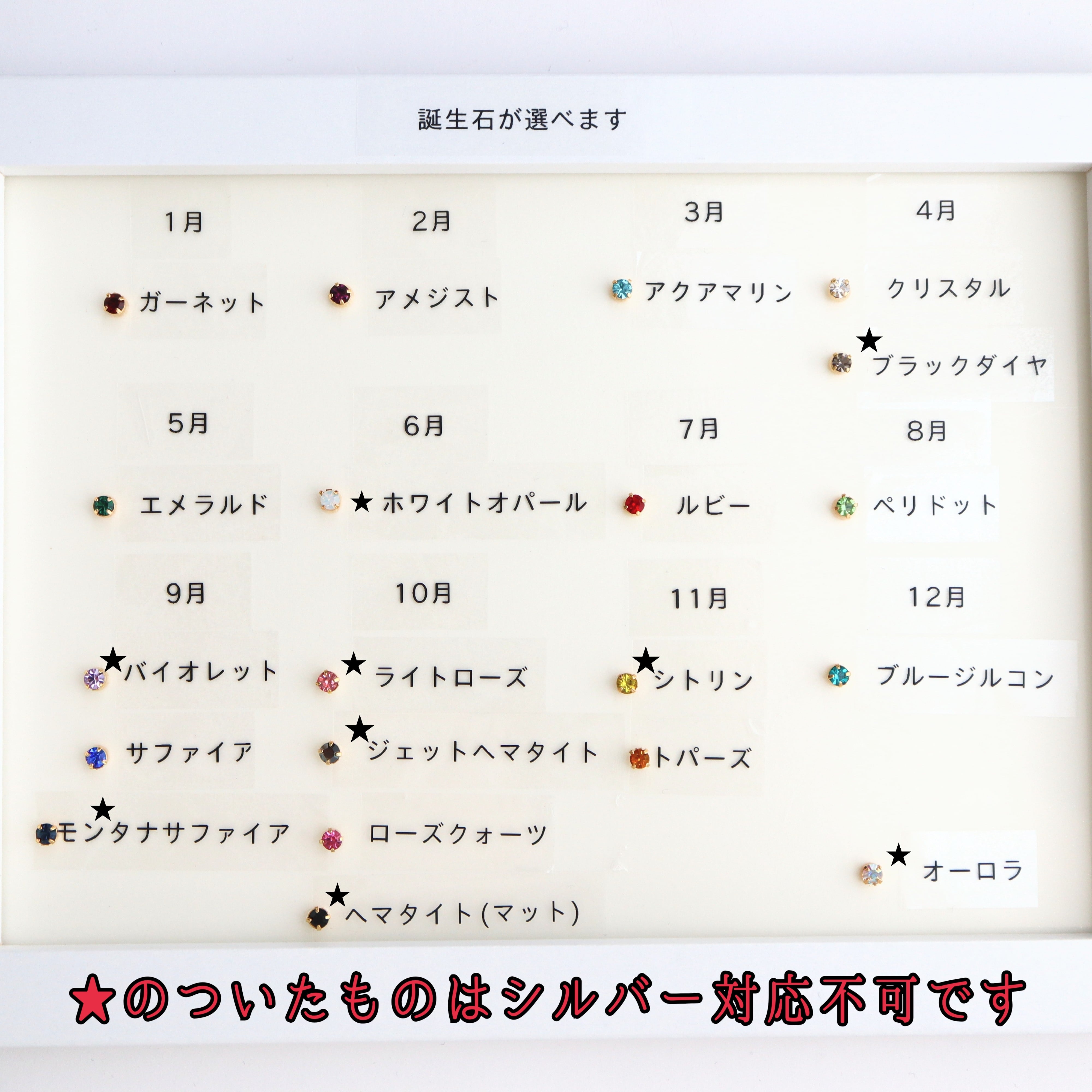 おりぼんピアス/イヤリング | Ichirinhand