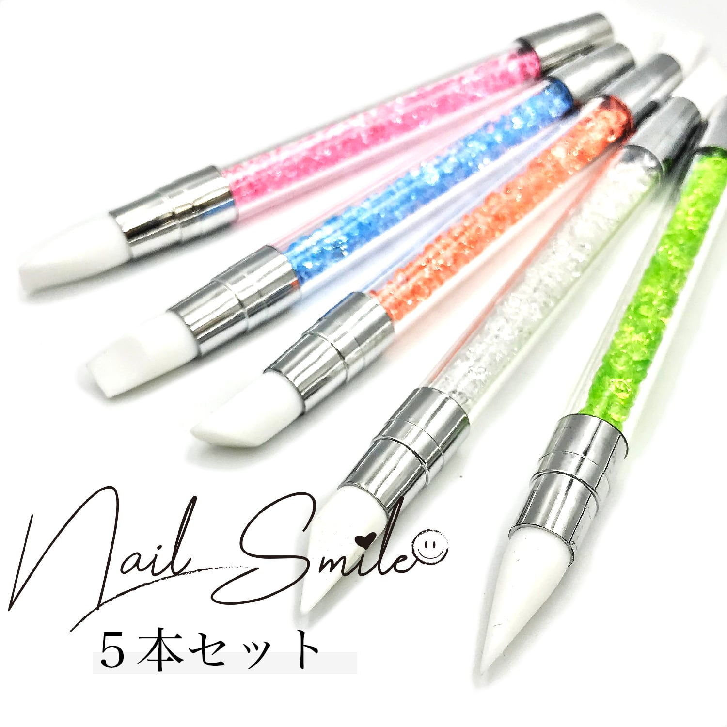 ブラシ | Nail Shop Nail smile|ネイルスマイル