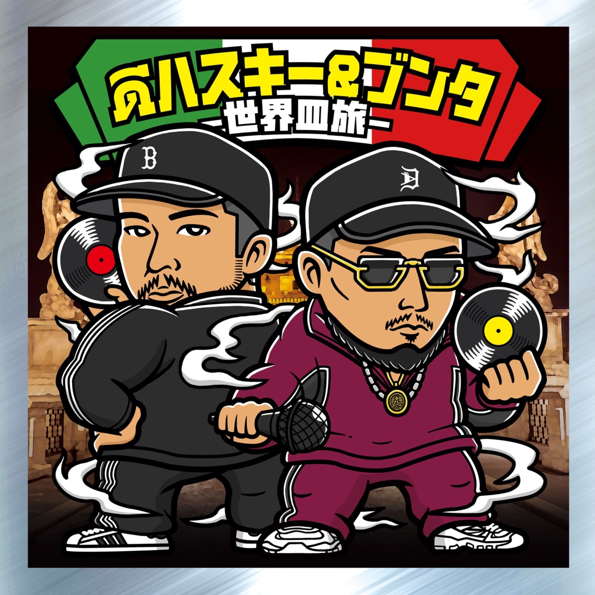 ホッツリマンシール 6枚入り | HOTTS