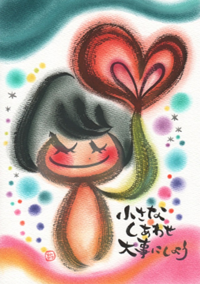 【原画1点もの】B5