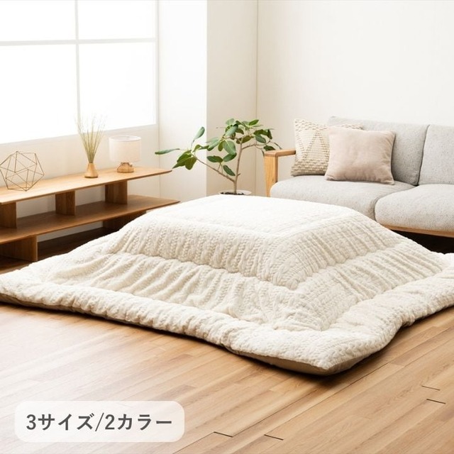 枕 お昼寝まくら GY 47×34×17cm 日用品 寝具