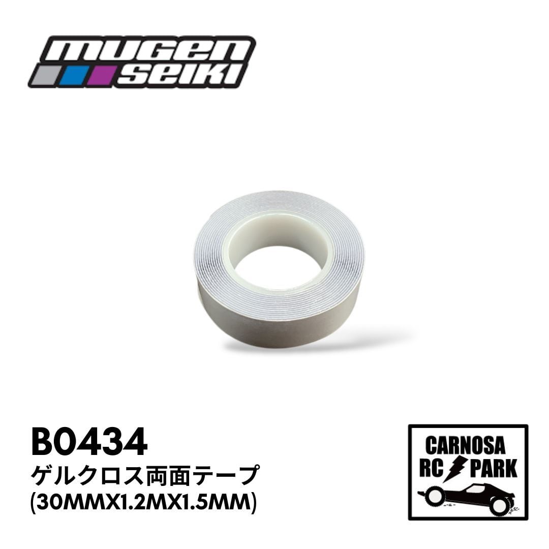 MUGEN 無限精機】ゲルクロス両面テープ (20mmx2.5mx0.8mm) [B0434