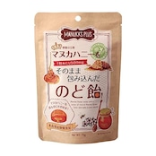 2CSマヌカハニーをそのまま包み込んだのど飴×2袋