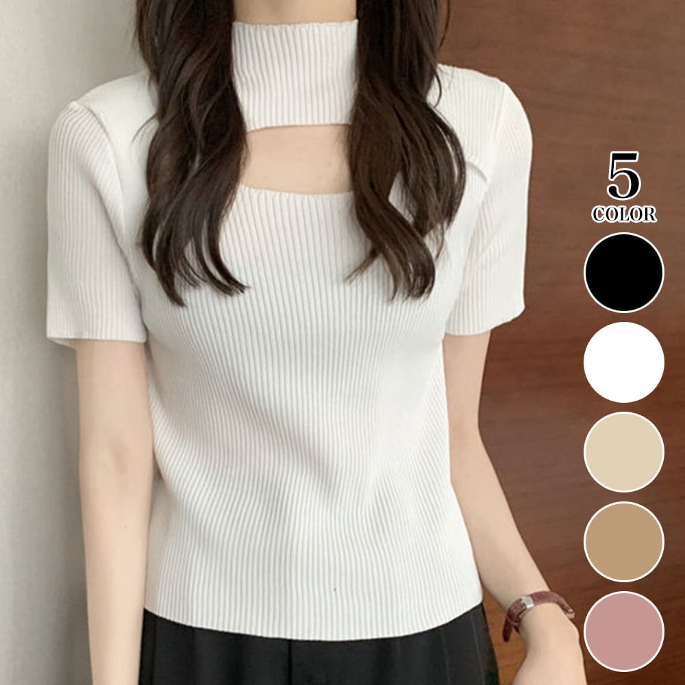 胸開き ニット トップス レディース 韓国 春夏秋 大人 きれいめ おしゃれ かわいい フェミニン 肌見せ カジュアル 大人可愛い 大人女子