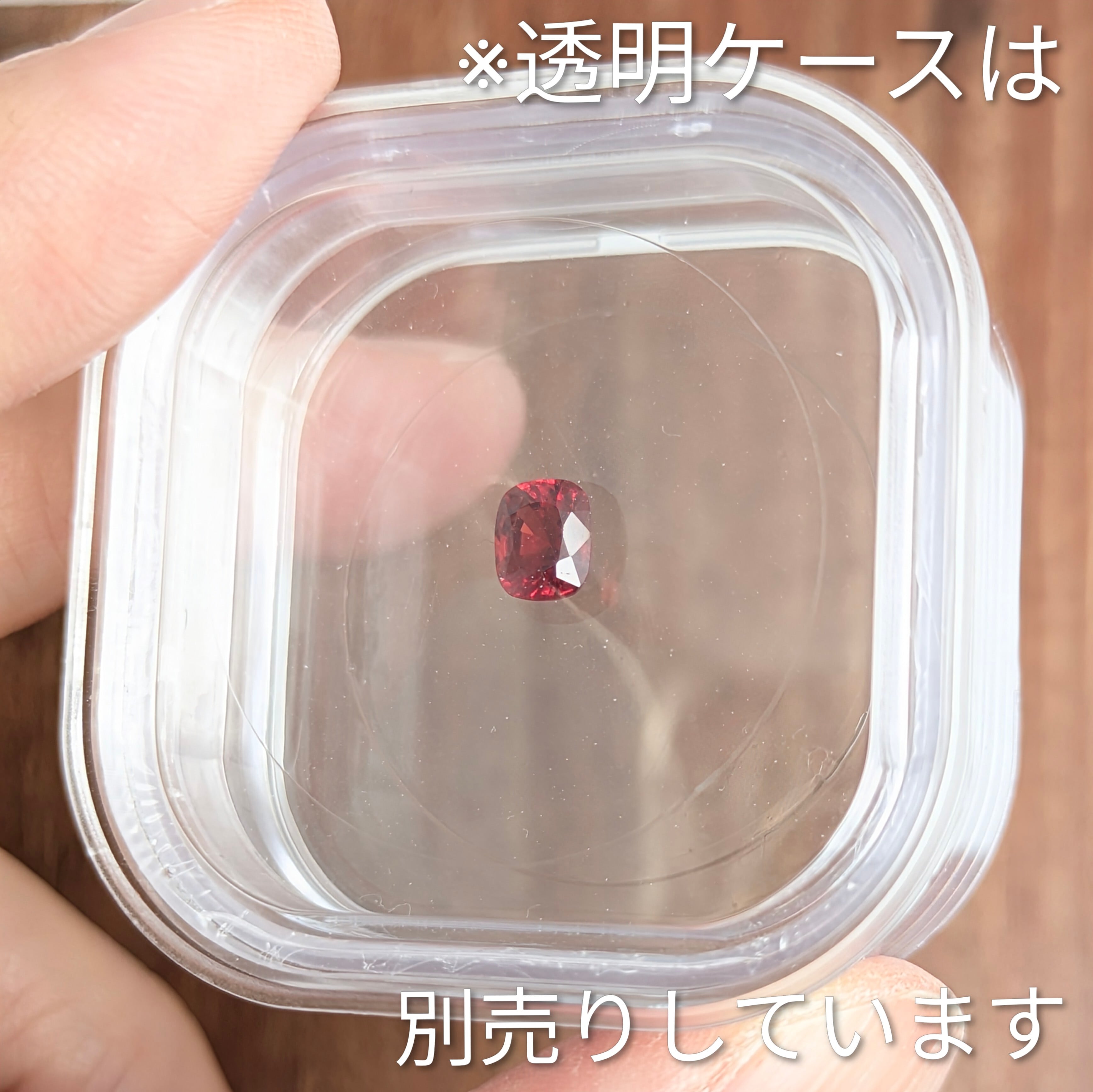 レッドスピネル ルース ミャンマー・モゴック産 【0.63ct】 PRO209171