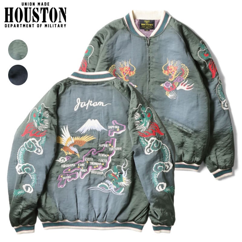 HOUSTON ヒューストン デニムカバーオール デニムワークジャケット