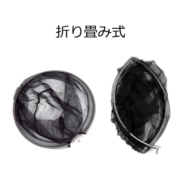 タモ網 ステンレス製ハンドル ワンタッチネット ランディングネット 折り畳み式 伸縮5段階玉 釣り 伸縮式 長さ 調節 可能 魚取り 釣り具