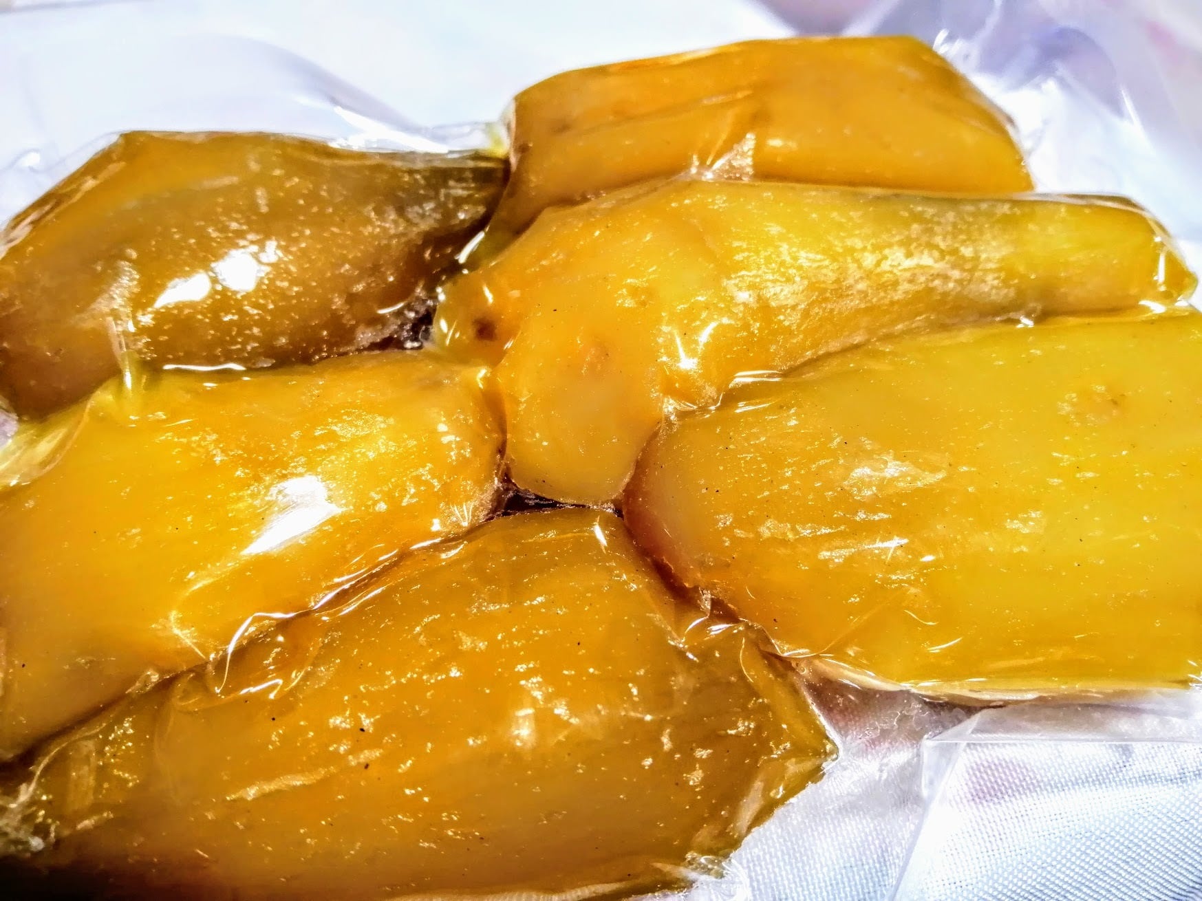 新熟 丸干し芋 食べ比べセット 干し芋 静岡県産 紅はるか 農薬不使用 2袋 300g X 2 セット 銀篭園 Online Store